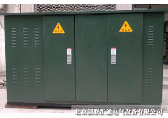 箱式變電站的工作原理是什么？